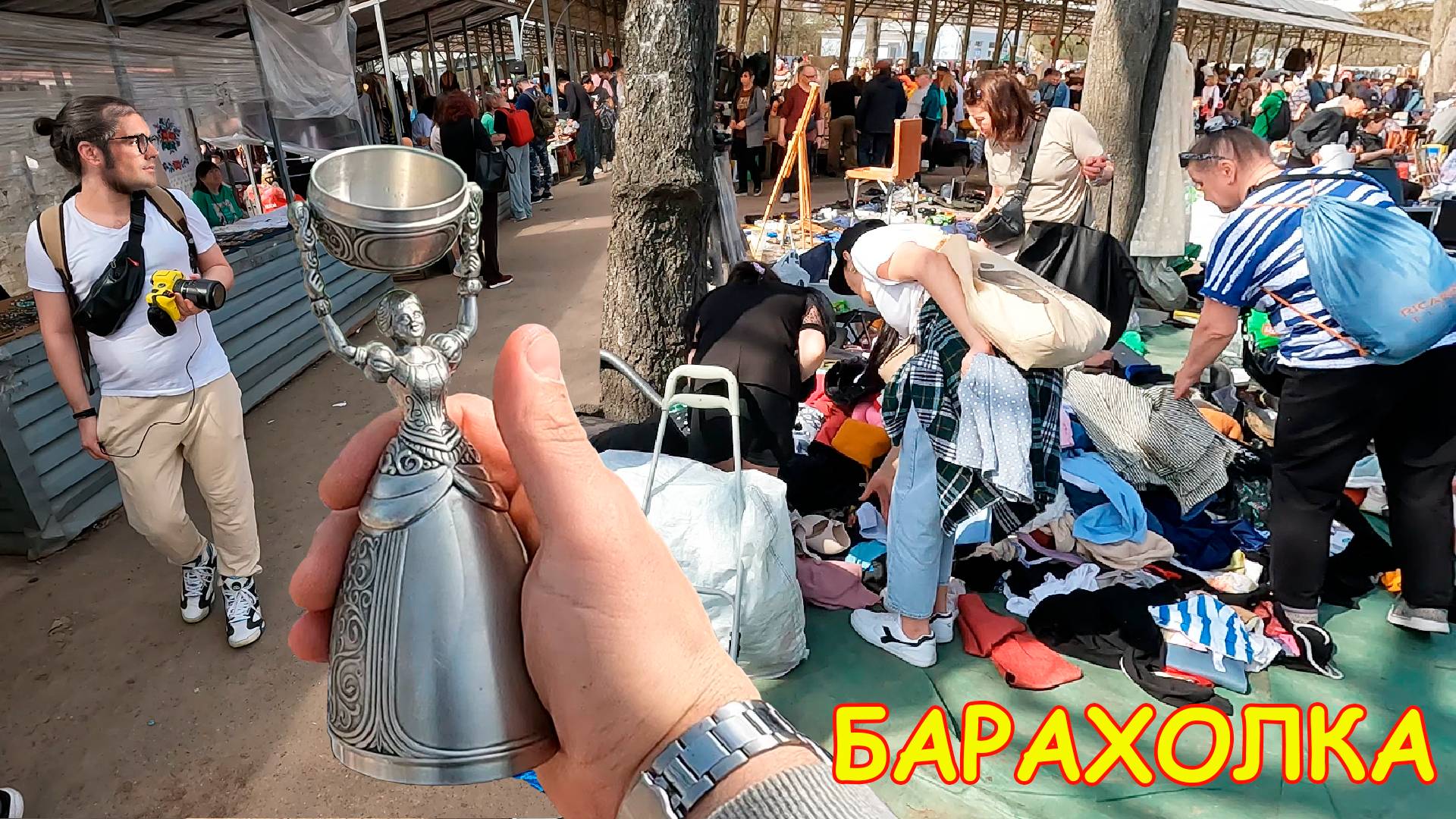Барахолка радует находками. Цены шокируют. Шикарные часы из Германии. Поход на барахолку Питера