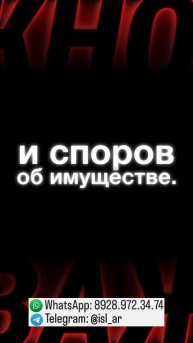 Можно ли развестись без согласия одного из супругов?