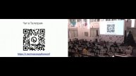 Moscow Python Meetup №97. Вступление