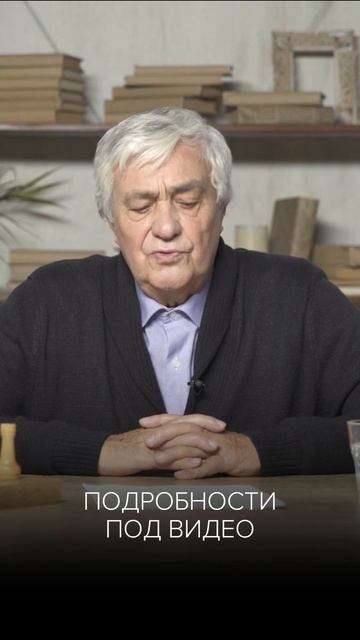 ПОРЧА и СГЛАЗ: в чем разница? Как Работает Порча