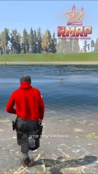⚡RMRP - промо SENKA | Играй со мной #gta #grandrp #гта #gta5rp #gtarp #majesticrp #gtav