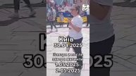 На Украине среди населения возникает все больше вопросов, что с их детьми/мужьями/дедами призванных