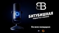 Проверка готовности к изменениям в обработке персональных данных