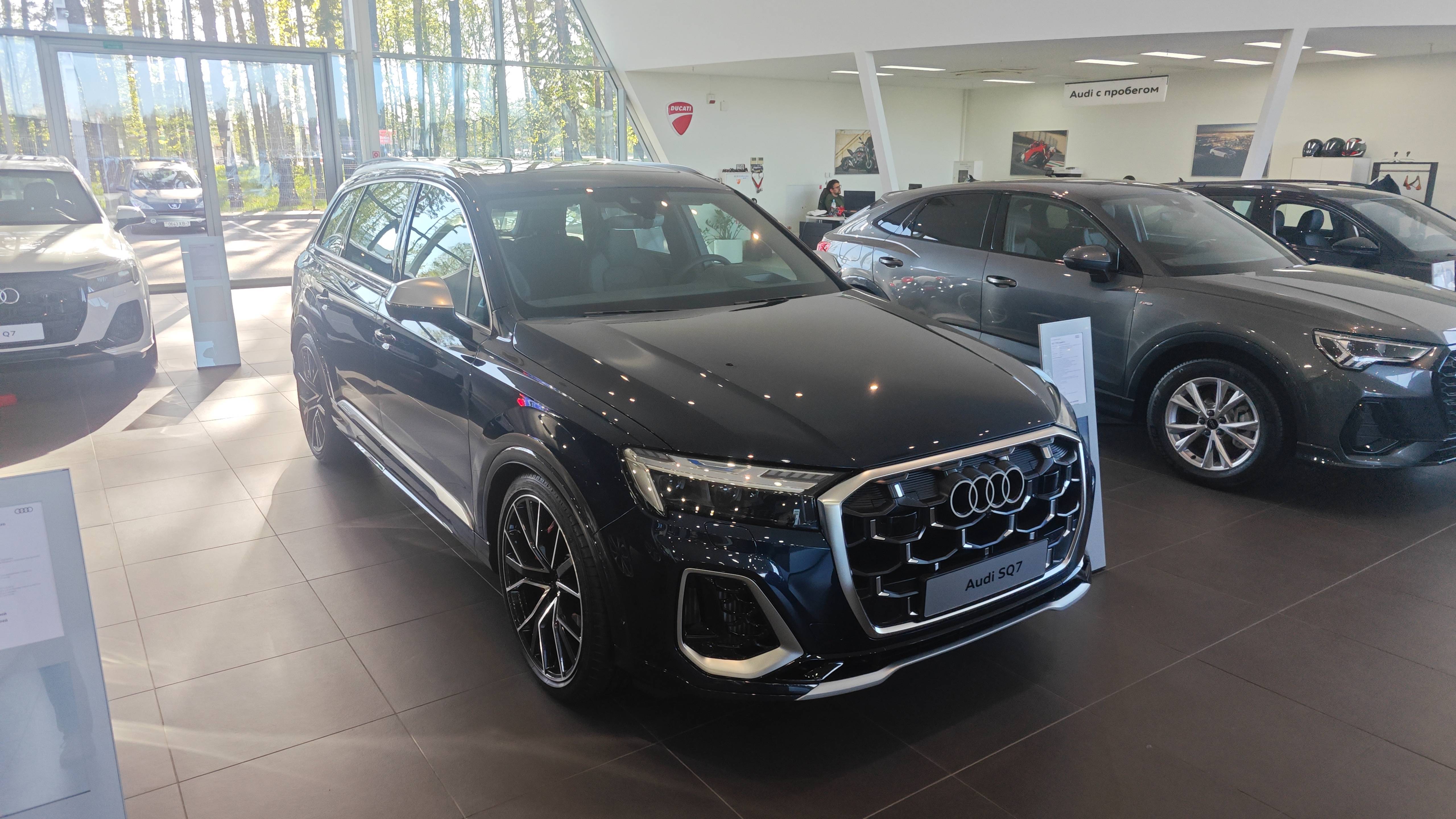 AUDI SQ7