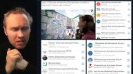 ⚡️ Дмитрий Анатольевич Выступил На Марафоне Знание, Заклеймив Западных Лидеров!