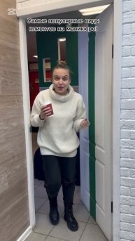 VID_20250505_065607_663.mp4.mov