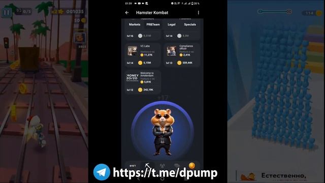 Комбо карты Хамстер Комбат на сегодня 27 июня combo cards Hamster Kombat #hamsterkombat