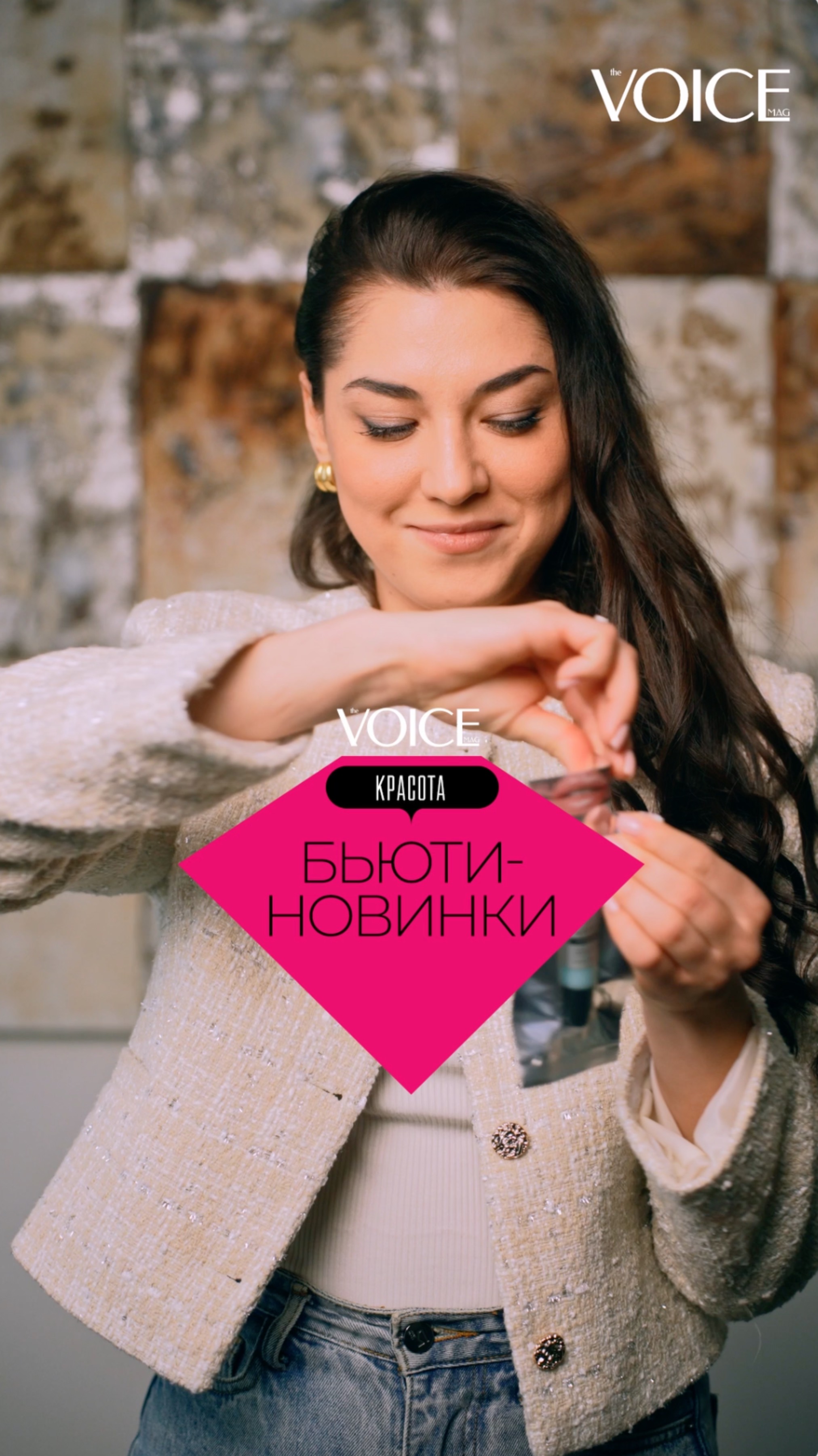 VOICE «Бьюти-новинки»: блески для губ KRYGINA COSMETICS из линейки LIP MAXIMALIST