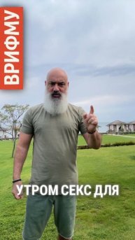 🤸 Утренняя гимнастика!? Забудьте.