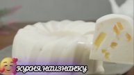 Сама не ожидала, что так вкусно получится! Торт без выпечки за 10 минут из того что было дома!