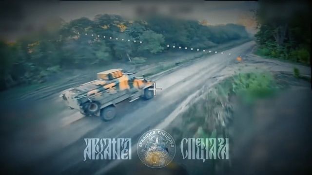 Сумское направление.

Тигры 83-й ОДШБР ВДВ уничтожают колонну техники противника.

Горит классно 🔥