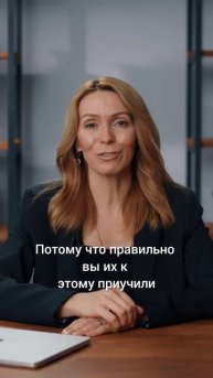 Навык задавать вопросы.