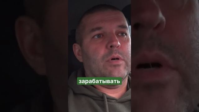Наценка на материалы — это нормально
