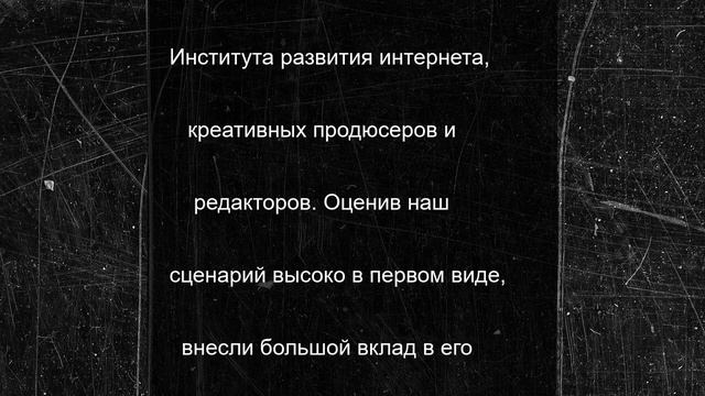 РЕН ТВ покажет шпионскую драму "По следу Зверя"