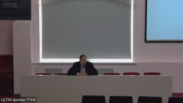 Исторический иллюзион «Фальшь или реальность»: «В августе 44-го…»