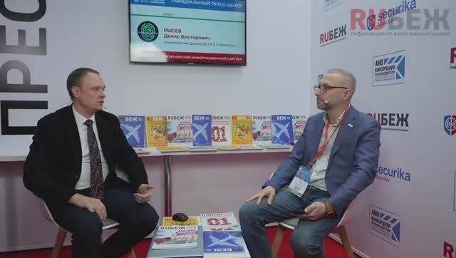 Компания "Кено рус" делает ставку на ИИ-аналитику в видеонаблюдении