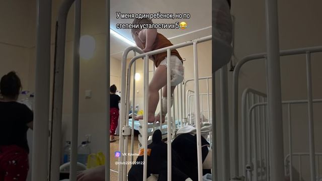 clip-225029122_456241749.mp4
