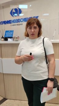 Отзыв о лазерной коррекции зрения в клинике "Зрение Новосибирск", 88001009876