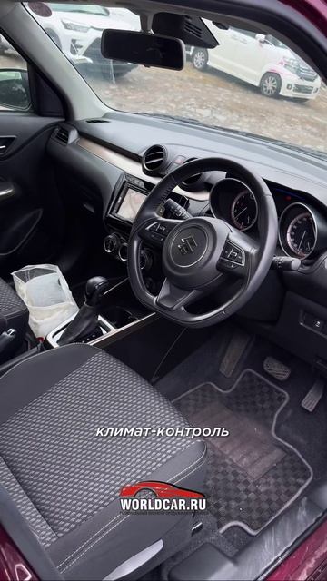 Что заказать за 1 000 000₽? Suzuki Swift 5-ое поколение Все данные в видео