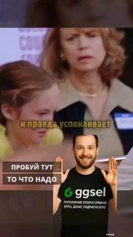 Отрывок из фильма, про аутизм