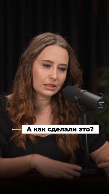 Как понять, что человек врёт на собеседовании?
