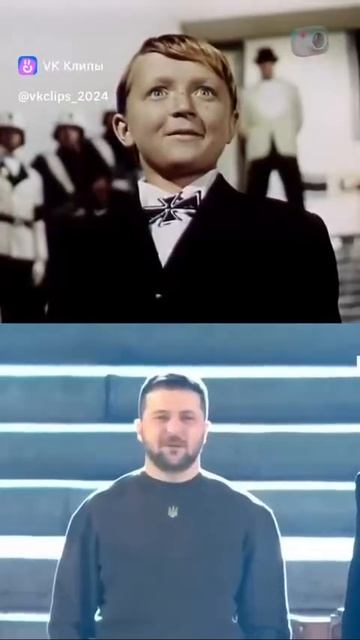 Мальчич плохиш Новое прочтение