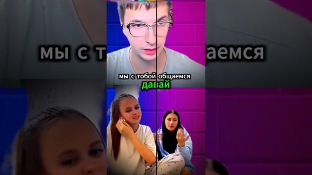 #danilvolgodonsk #funnyvideo #pek #laughtertotears #prank