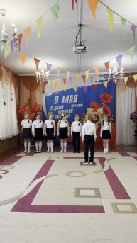 video-29-04-25-11-44
