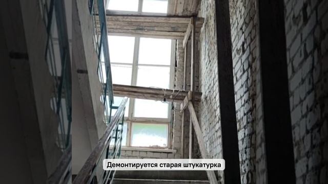 Якутия продолжает восстановительные работы в молодежном центре
