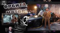 "Опустошение". Новинка с Томом Харди в стиле Рейд