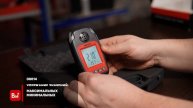 Газоанализатор (комбинированный измеритель 4 в 1) МЕГЕОН 08009 к0000034419