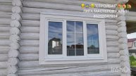 НАРУЖНАЯ ОТДЕЛКА ОКОН В ДЕРЕВЯННОМ ДОМЕ 🏡 ДЕРЕВЯННЫЕ НАЛИЧНИКИ НА ОКНА С ПОКРАСОМ И УСТАНОВКОЙ 👷