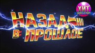 ДИСКОТЕКА 90х🔥Лучшие песни 90-х🔥Русская музыка 90х🔥ВЕЛИКИЕ ХИТЫ
