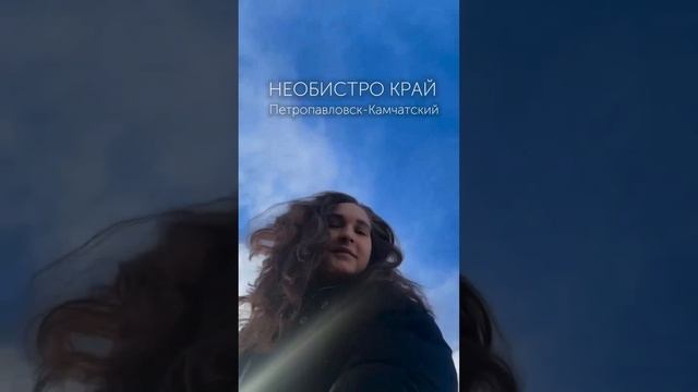 География стажировок наших студентов