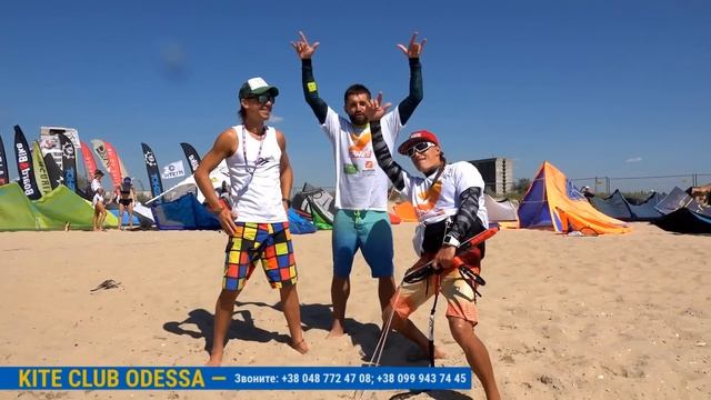 KITE Club Odessa на Z Games 2016 (1-2)
