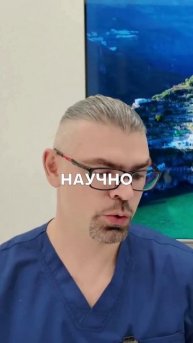 Кофе для похудения. Как похудеть. Врач Ерастов Евгений.