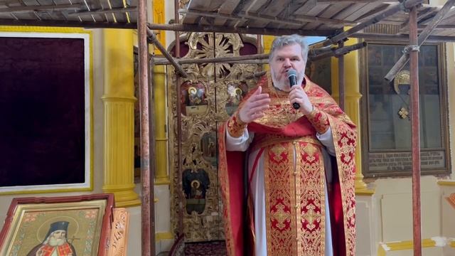 04.05.25 Проповедь протоиерея Иоанна Паюла в Неделю 3-ю по Пасхе, святых жен-мироносий
