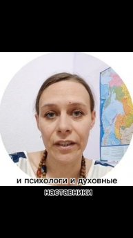 если отчаялся