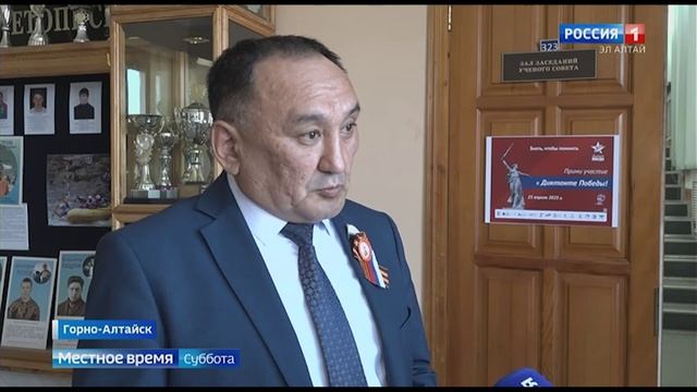 Вести Cолундар (Кӱӱк айдыҥ 3-чи кӱни)