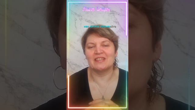 ангел в мае