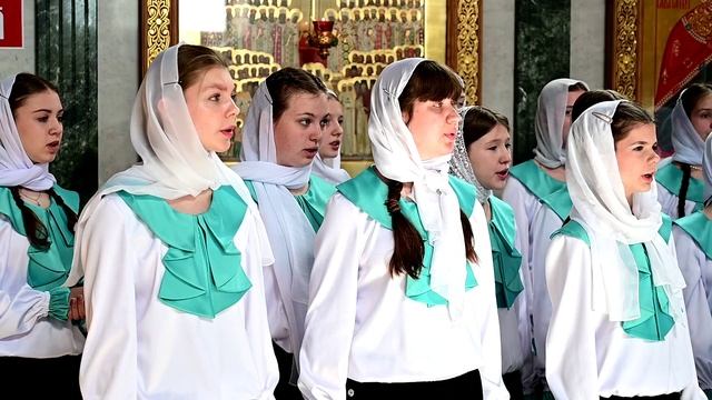 Единородный Сыне. старший хор хоровой школы. руководитель Маргарита Гурская
