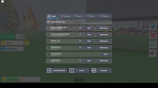 Играем в Roblox