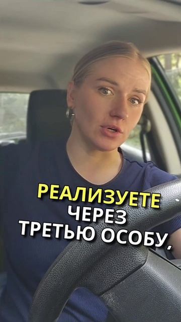 Реализация Венеры в женской карте ♀️