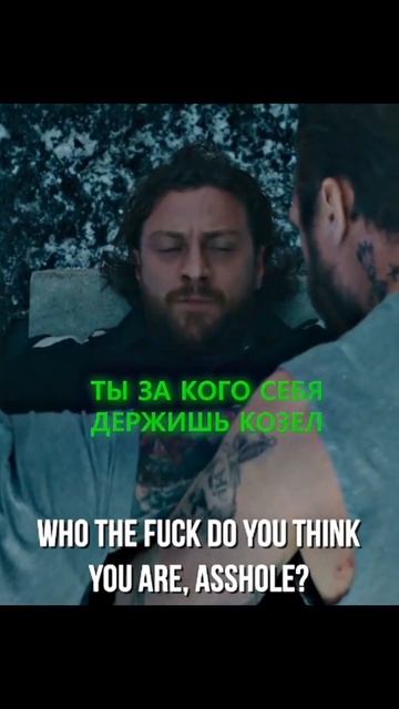 @vkino_real - названия доступны только подписчикам (подпишись и смотри лучшие фильмы и сериалы)