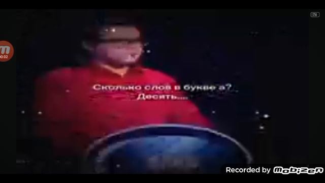 сколько слов в букве а