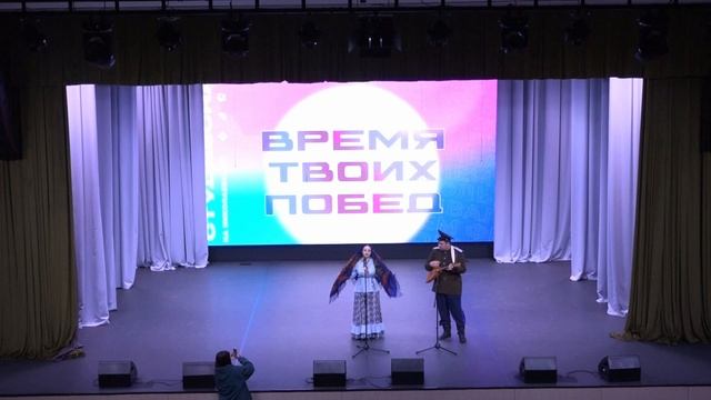 я любила сокола
Алёна Абрамова и Владимир Гаевский