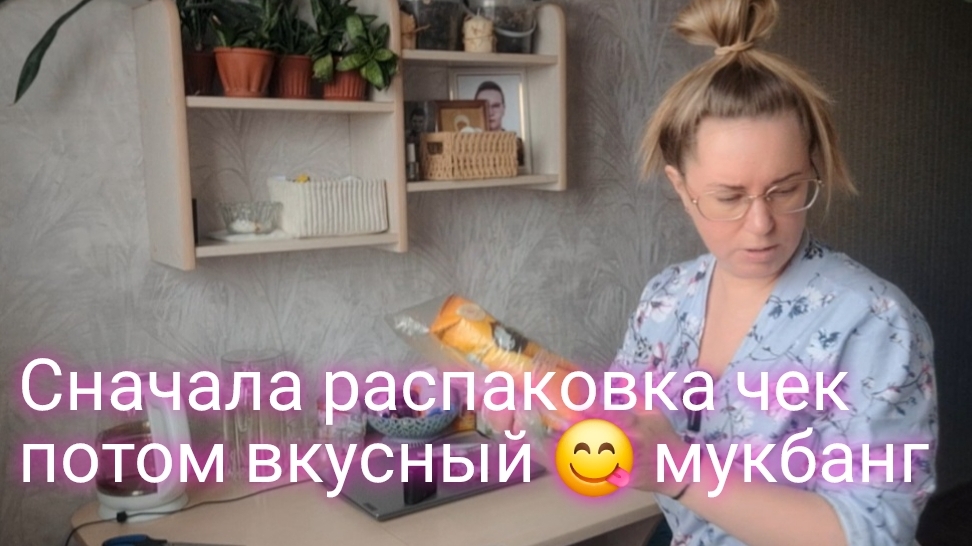 Люблю я так поесть.Сытая и довольная
