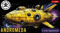 SPACE CD - DJ MARKOVICH - ANDROMEDA - космическая техно музыка - Space Techno Music