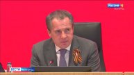 6 028 пострадавших от обстрелов ВСУ жителей белгородского приграничья получили выплаты