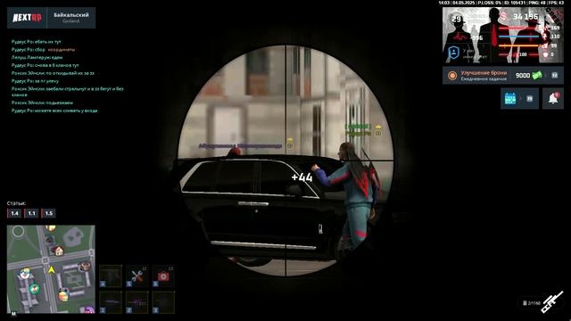 Без названия